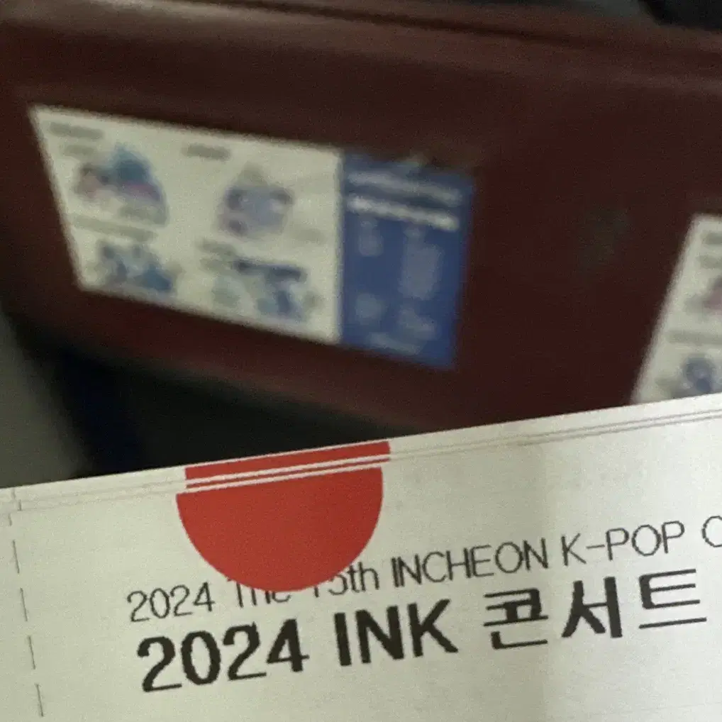 인천 ink 콘서트 1층 e13