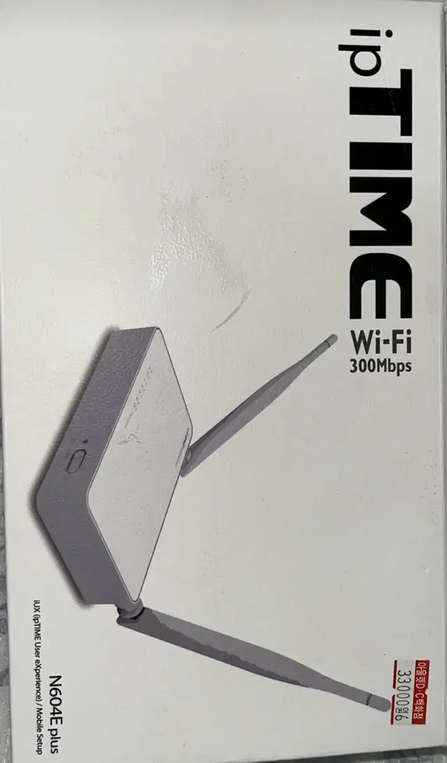 iptime N604E plus