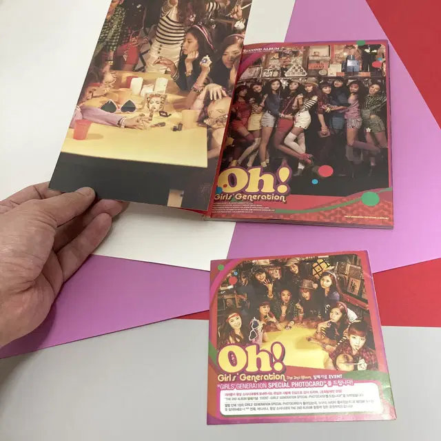 [중고음반/CD] 소녀시대 Girls' Generation 2집 Oh