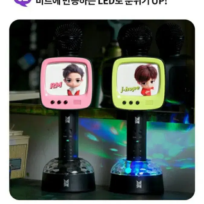 타이니탄 블루투스 노래방 마이크