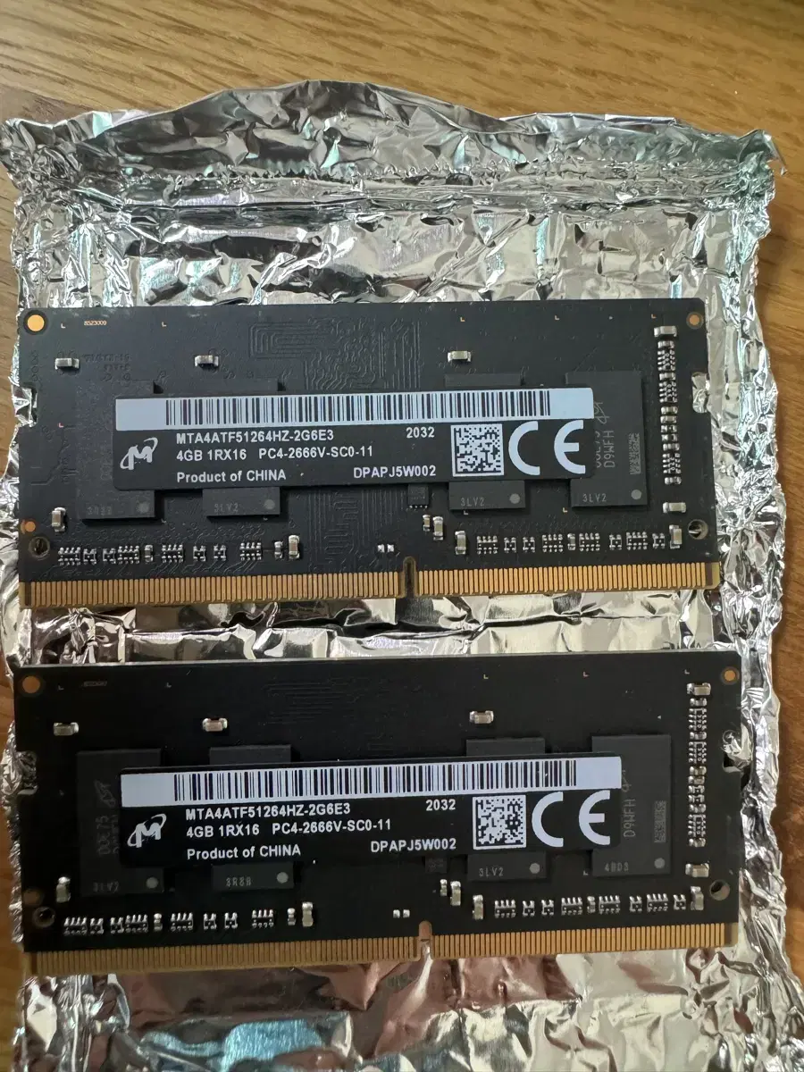 아이맥 매모리 4G X2 DDR4-2666