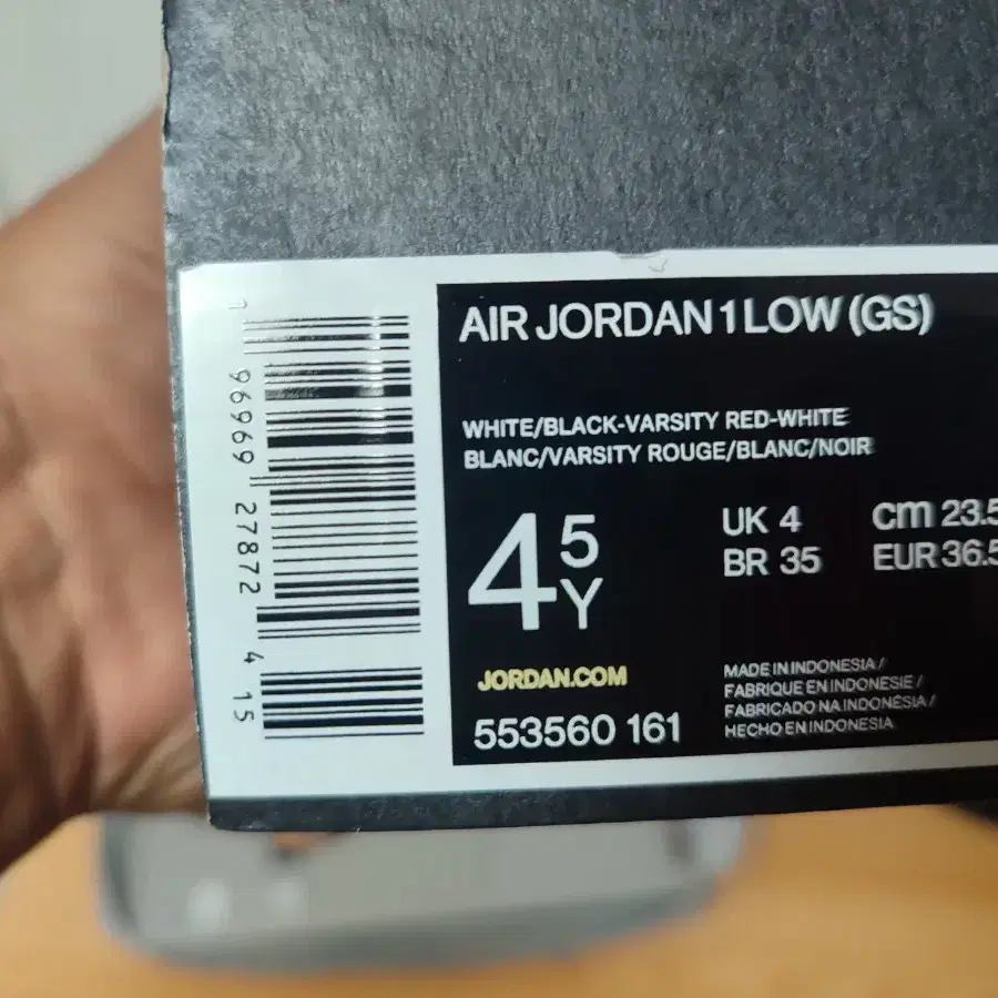 AIR JORDAN 1 LOW(GS) 브레드토(235mm)