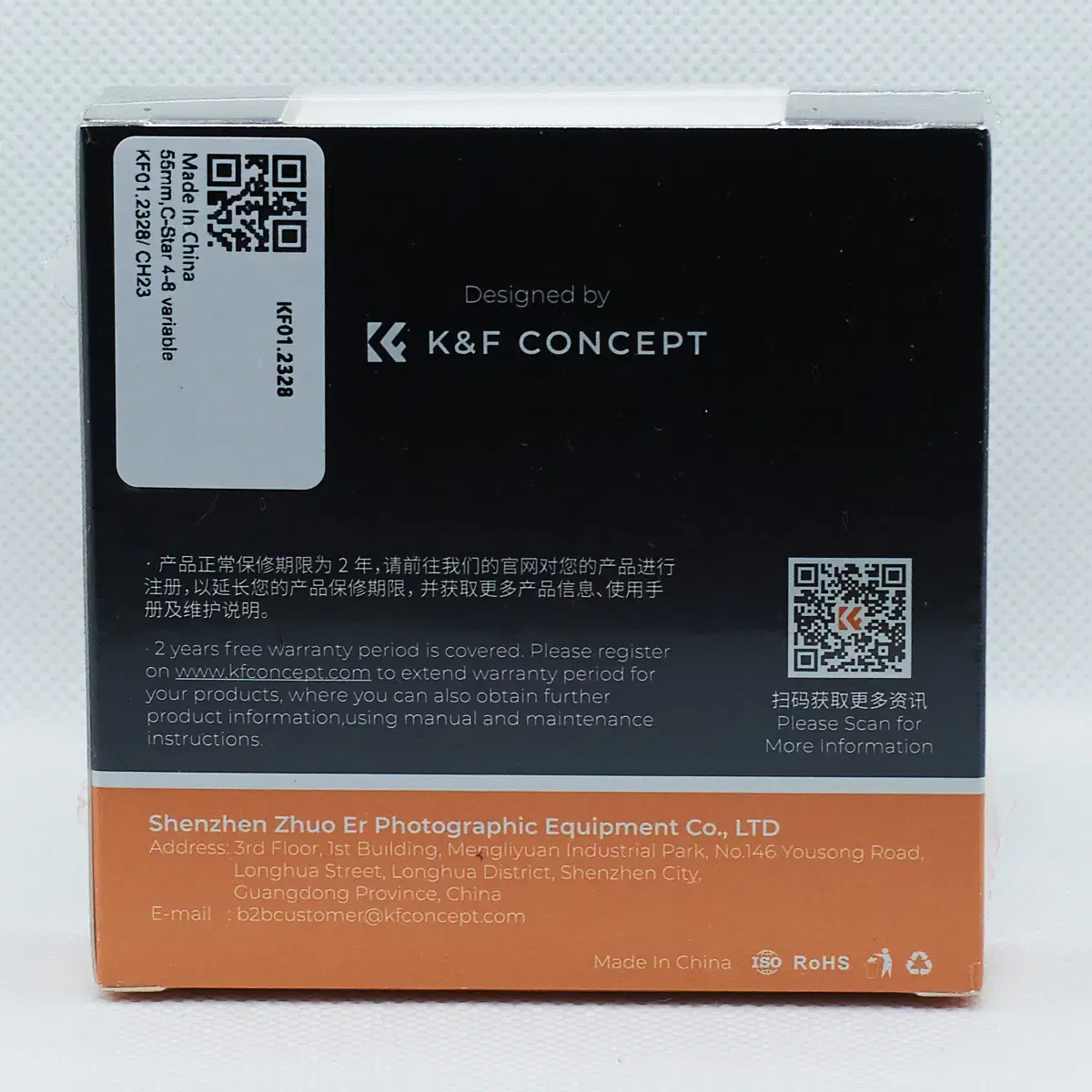 K&F Concept 55mm 4x/8x 가변 크로스 스타 필터 /새상품