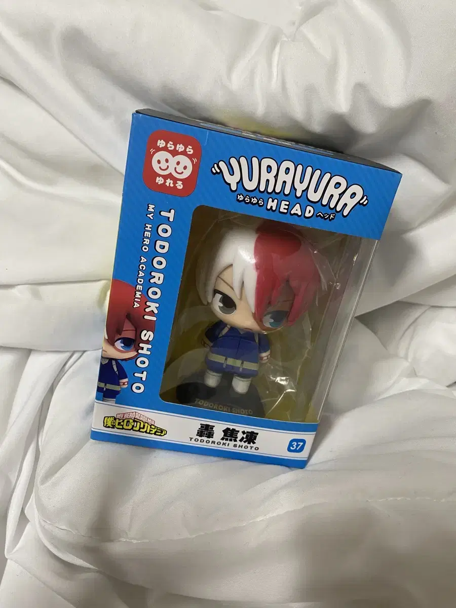 Todoroki Shoto Yura Head Figure + Unofficial Goods