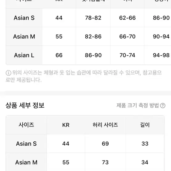 리본플리츠스커트