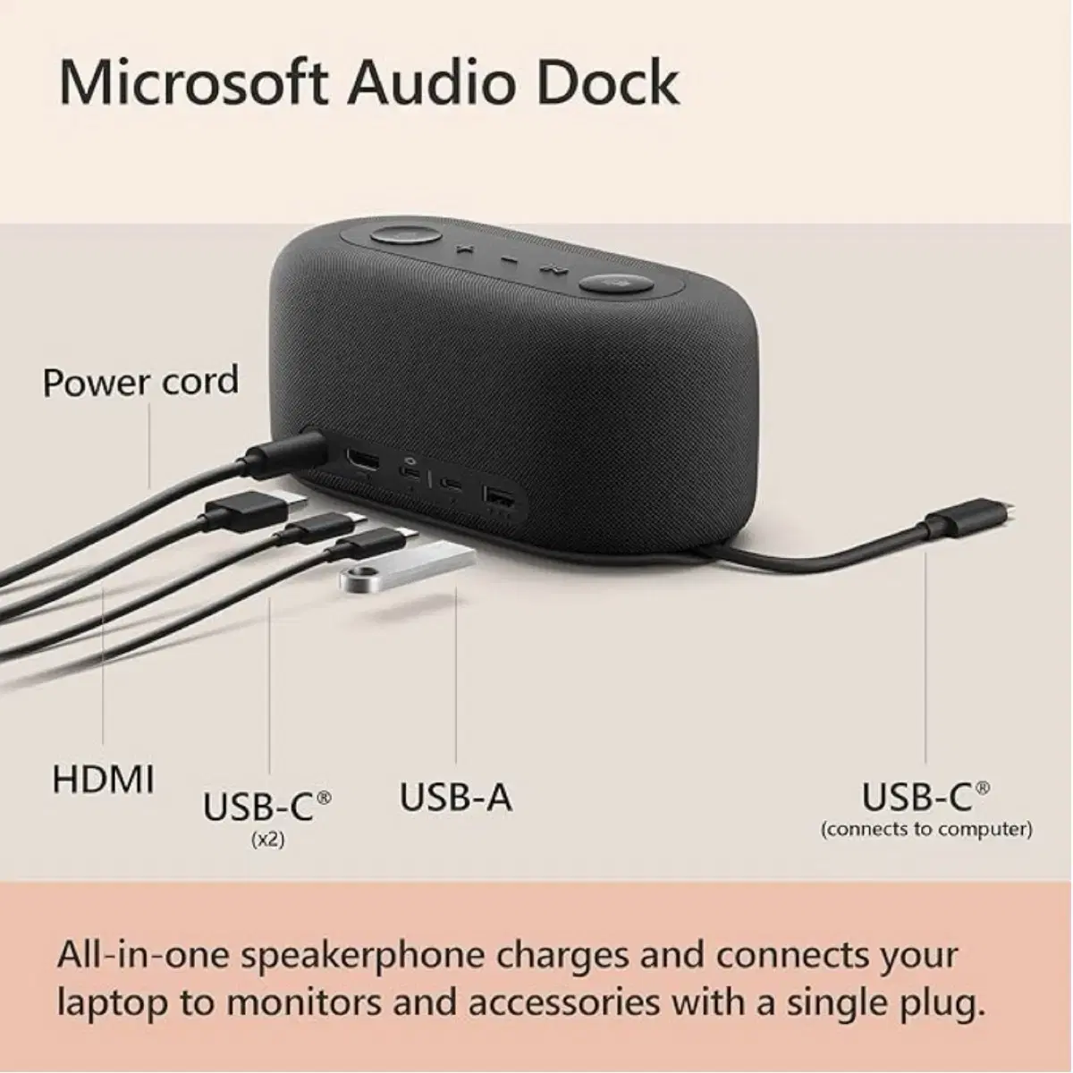 마이크로소프트 오디오독 microsoft audiodock