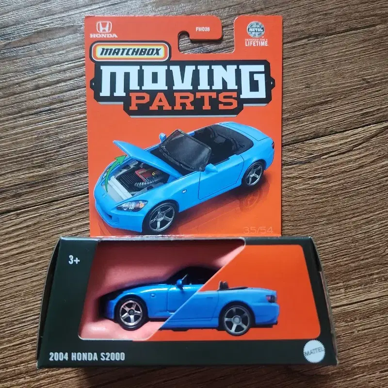 매치박스 무빙파츠 2004 Honda S2000 다이캐스트 미니카