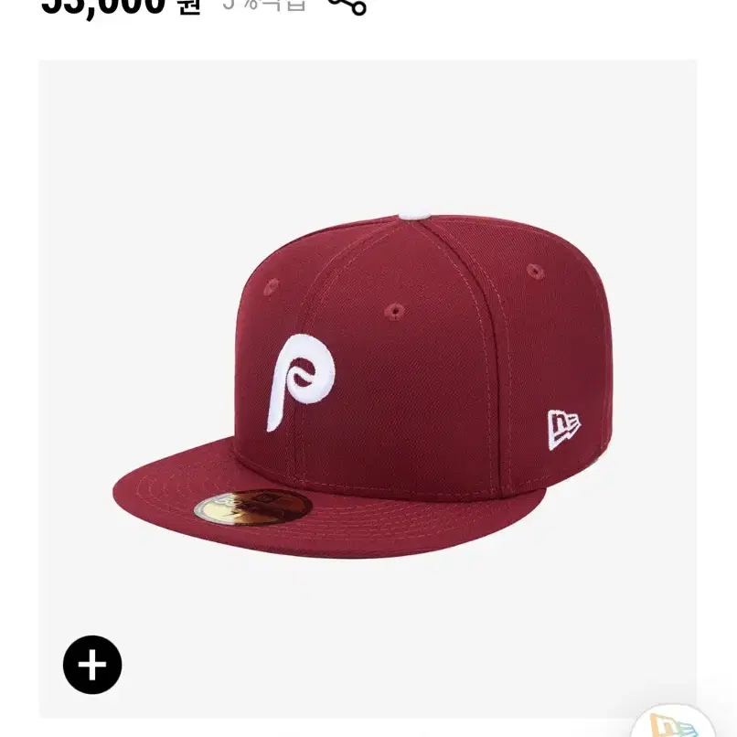 뉴에라 59fifty mlb 어센틱 필라델피아 7 1/2