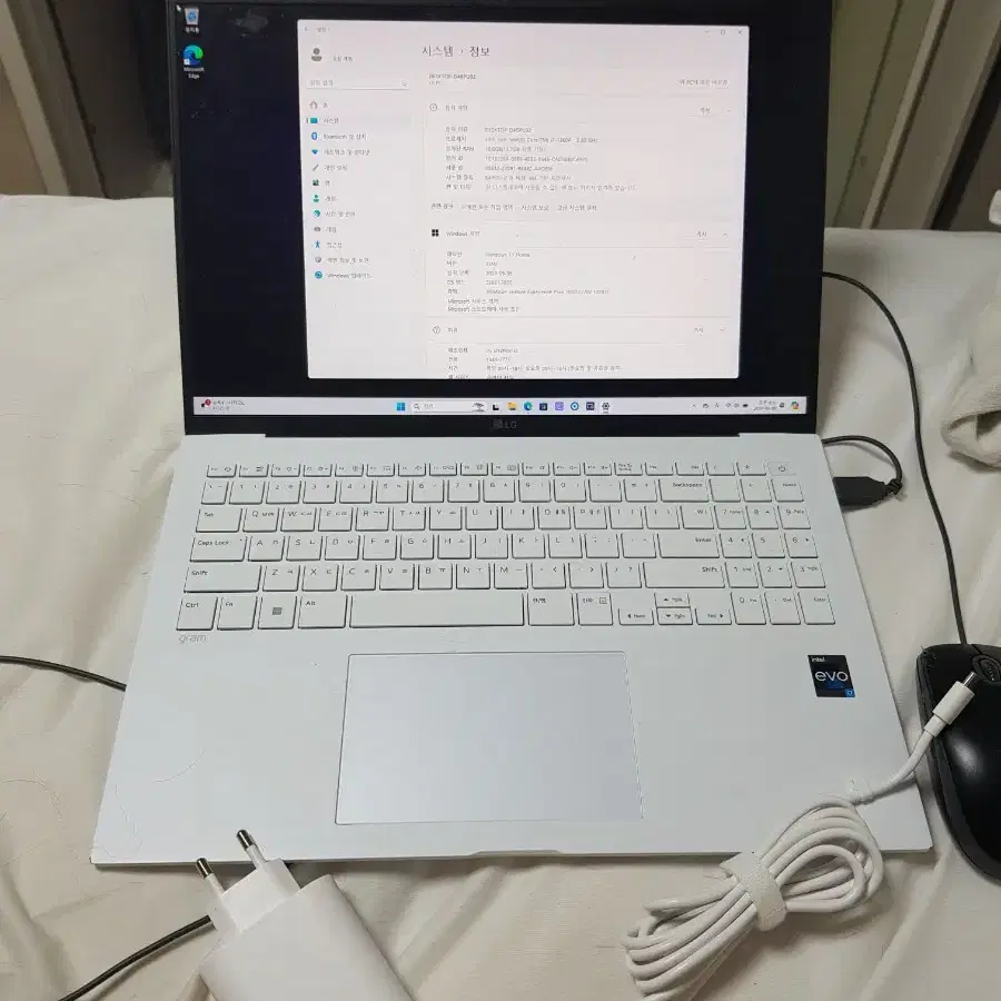 16Z90R-GA76K Lg그램 i7-1360 16인치 노트북 판매