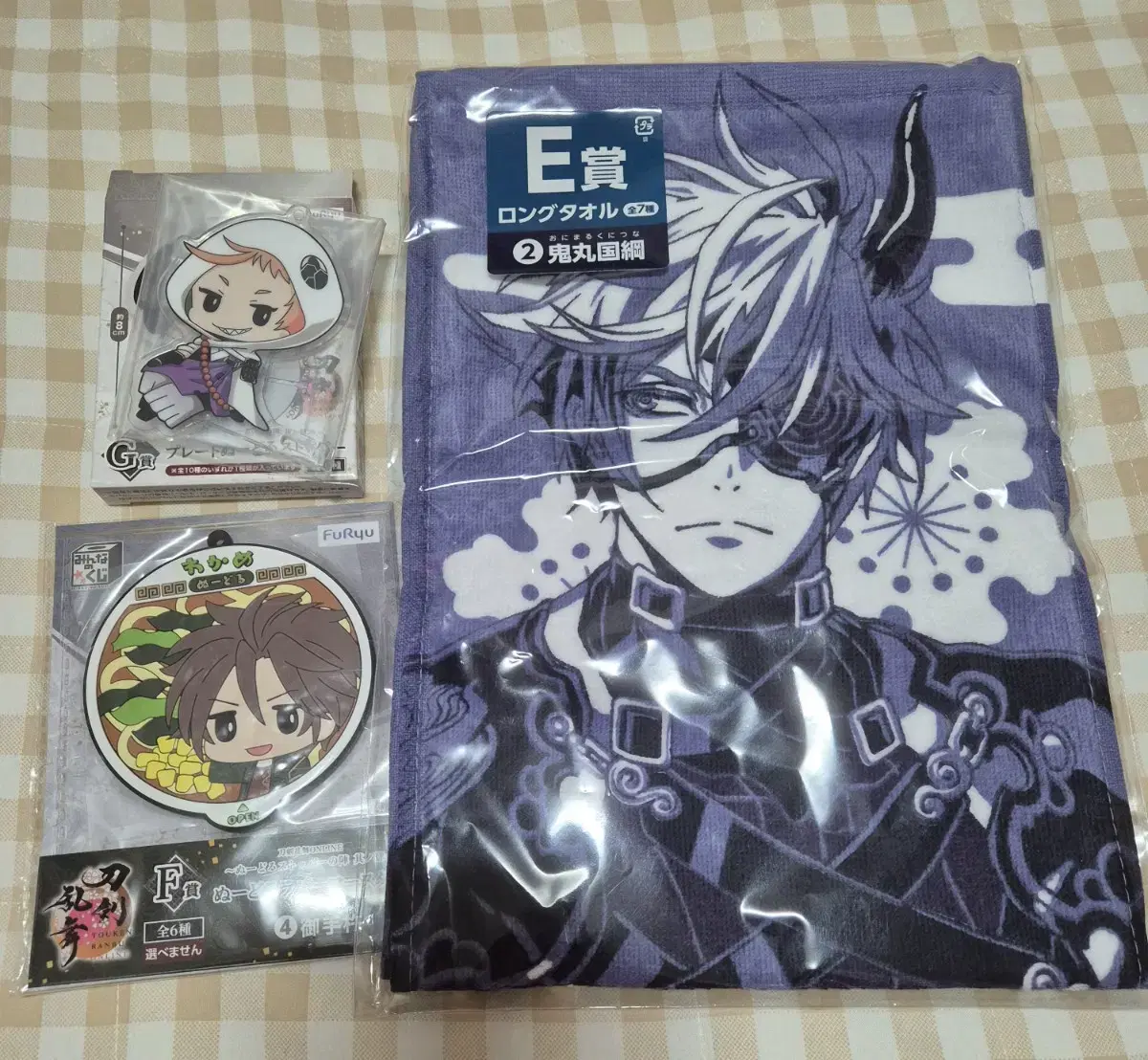 Kendo Nanmu Kuji sell (acrylic, coaster, towel)