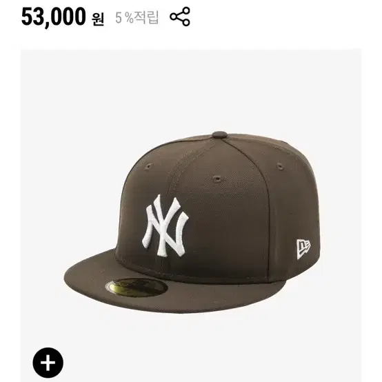 뉴에라 59fifty mlb 뉴욕 양키스 베이직 월넛 7 1/2