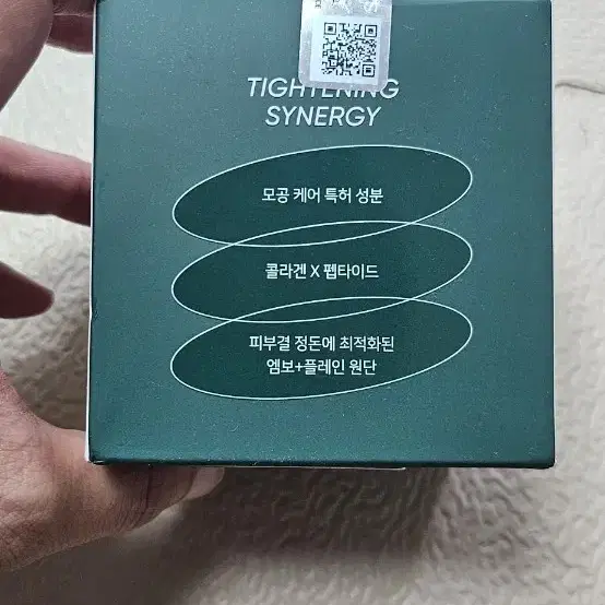 리더스 모공 탄력 패드 170ml