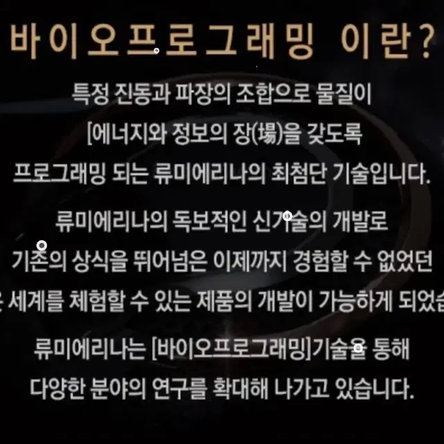 헤어뷰론7D 드라이기