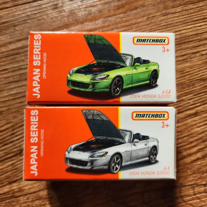 매치박스 재팬시리즈 2004 Honda S2000 다이캐스트
