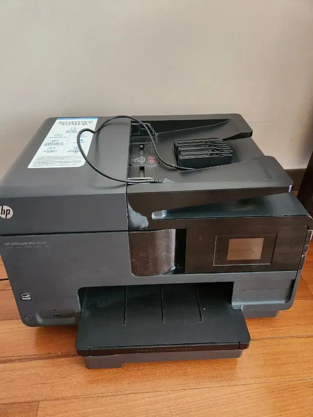 hp officejet pro 8640 복합기