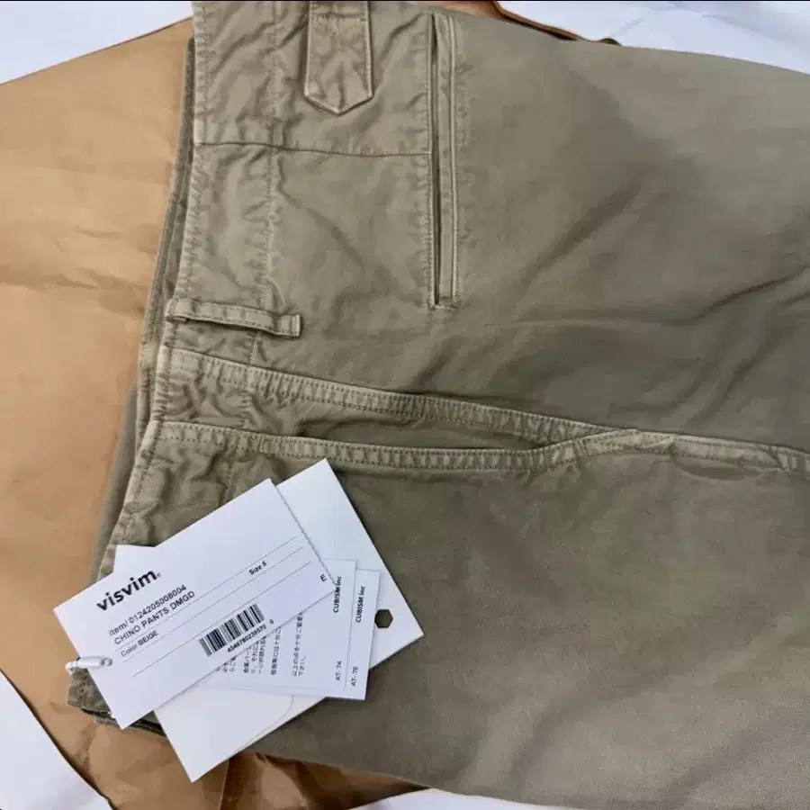 [5]비즈빔24AW Chino Pants Dmgd치노 팬츠