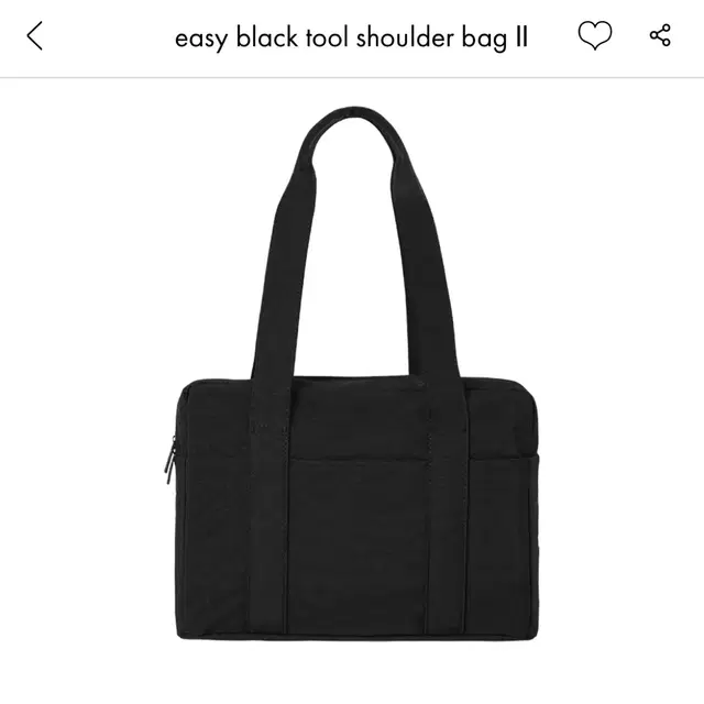 키티버니포니 툴백 (Easy Black Tool Shoulder Bag)