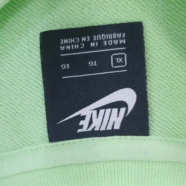 나이키 맨투맨 nsw 클럽 크루 그린 xl