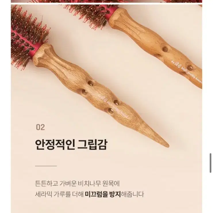 깡월클 브러쉬