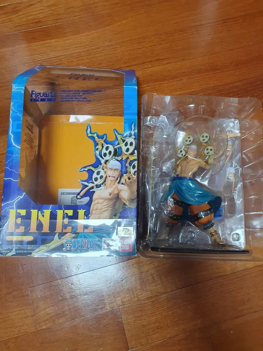 ZGL [Free Shipping, Used] Atsuzero Enel Figure Farm.(VAN DAI)