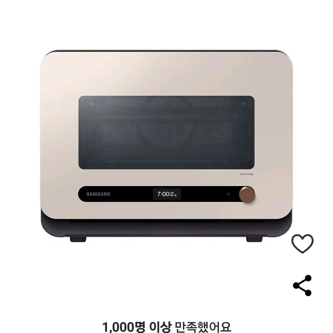 비스포크큐커 글램베이지