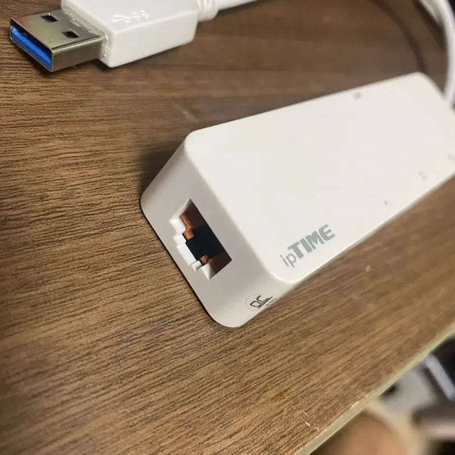 아이피타임 usb 멀티포트