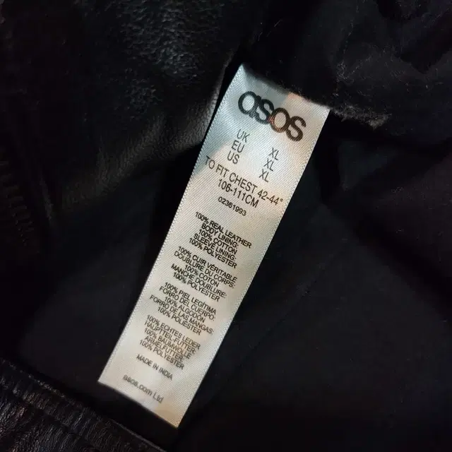 asos 아소스 남성 양가죽 자켓 XL