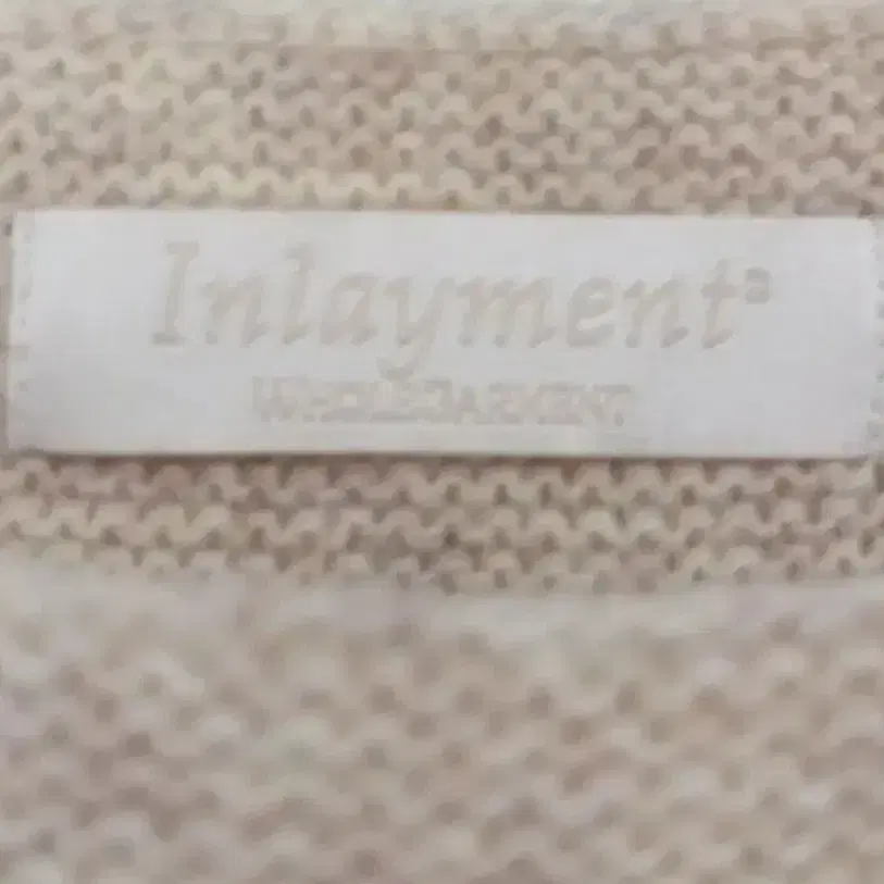 inlayment 홀가먼트 울니트