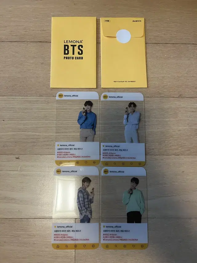 방탄 레모나 포카 BTS LEMONA PC (일괄)(택포)