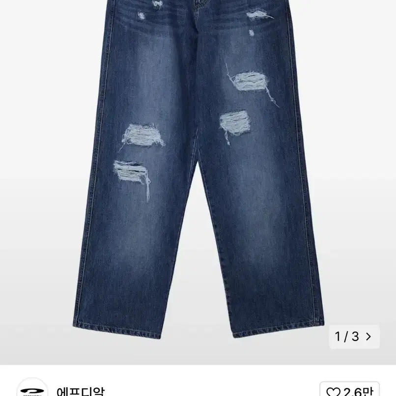 에프디알 Destroyed 3XL Hype Jean_Medium Blue