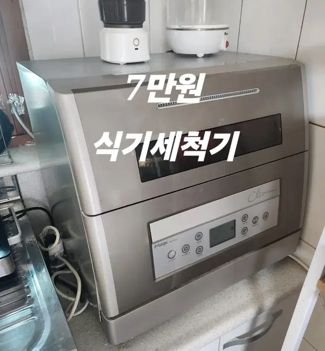 이사 물건 정리