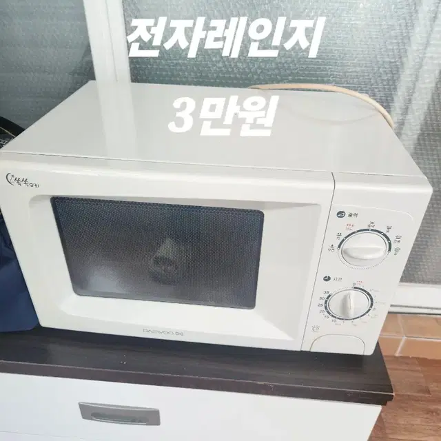 이사 물건 정리