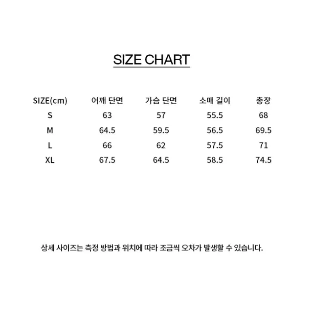 비바스튜디오 후드티