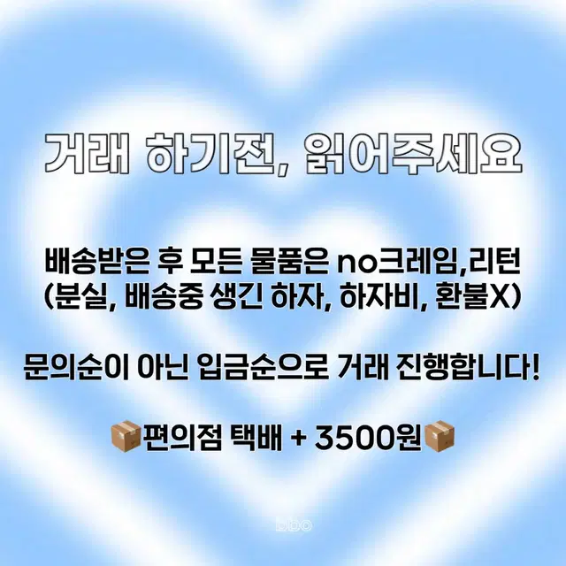 !무료배송!구체관절인형 USD 신발 (크록스,샌들,운동화)