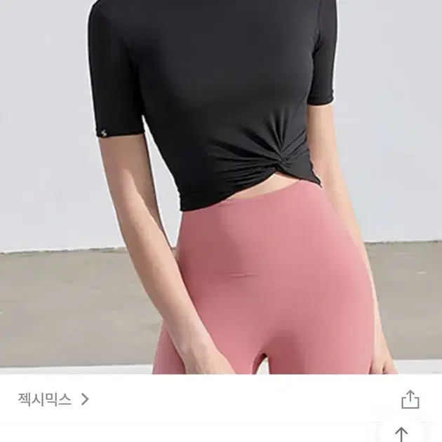 필라테스 상의(젝시믹스, 데비웨어)