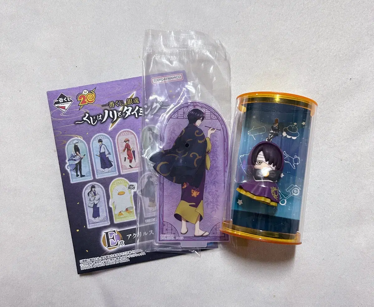 Gintama Terukoto + Kuji E-san Takasugi