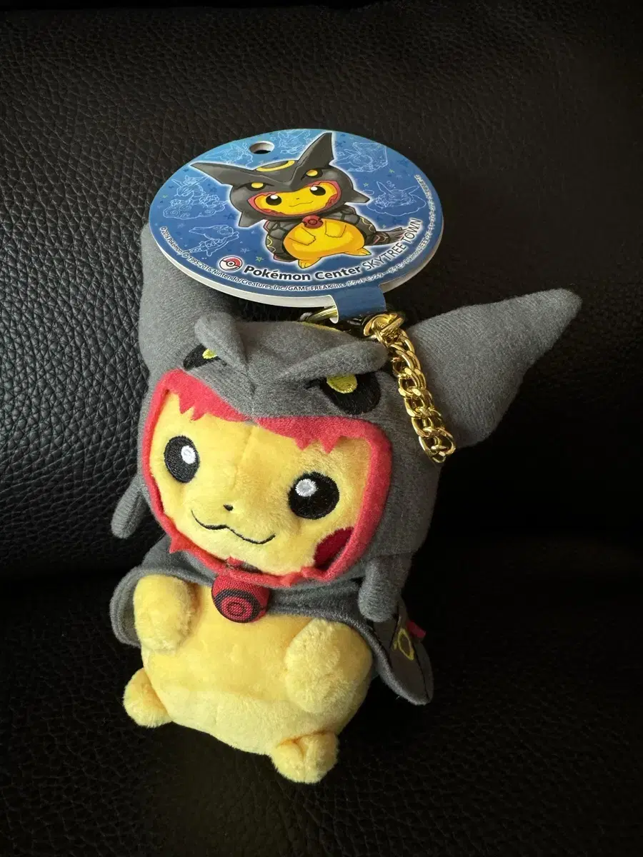 Irochi Rekuzuja Pancho Chuu and limited edition Pikachu dolls