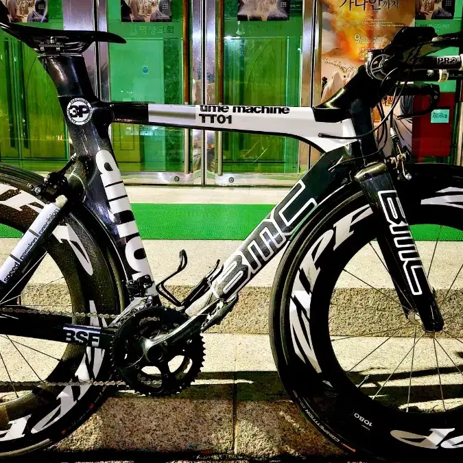 bmc tt01 로드 대차, 판매합니다