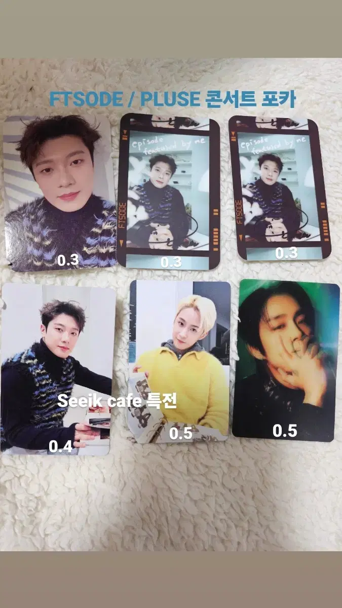 FTISLAND FT Island Concerts photocard FTSODE PLUSE