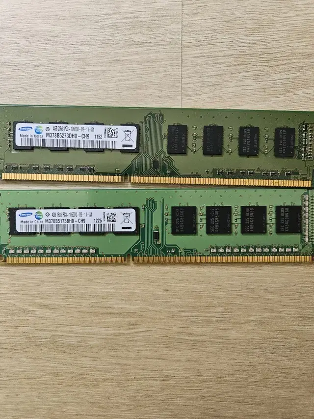 컴퓨터 램 메모리 DDR3 4G