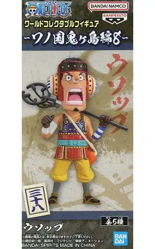 ONEPIECE Wall Call Figures World Collectible Onigashima8 Usopp sealed Vault