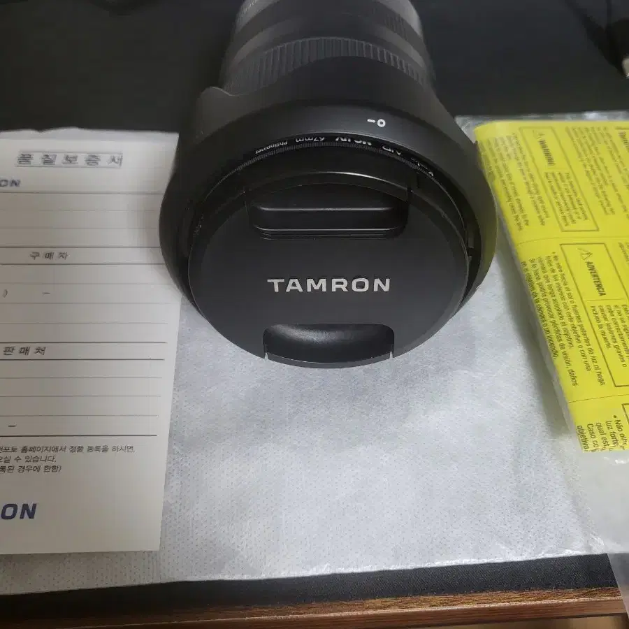 탐론 Tamron 28-75 F2.8 G1 소니