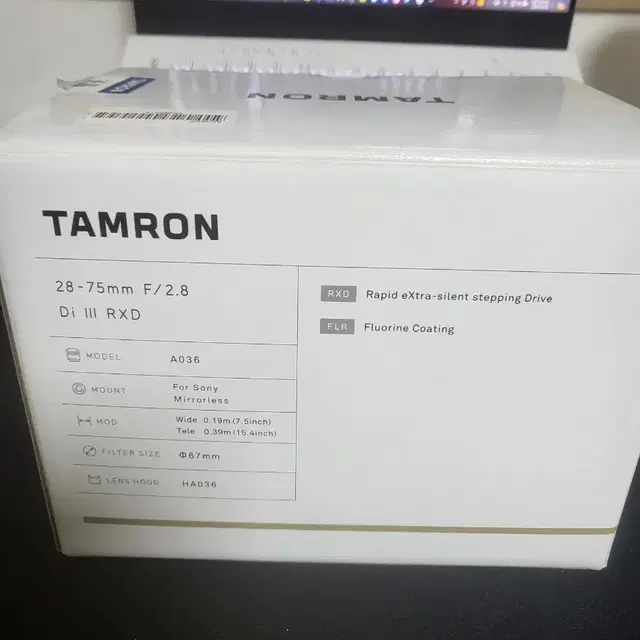 탐론 Tamron 28-75 F2.8 G1 소니