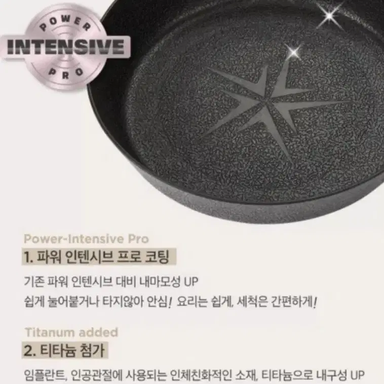 새상품)해피콜 누아르 레드라벨 IH 팬 26,22cm 각각판매