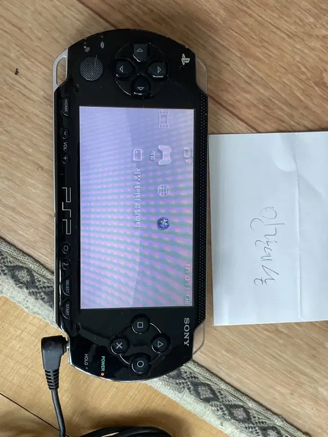 PSP 풀 패키지 판매합니다.