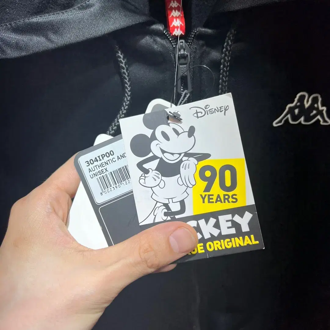 KAPPA X DISNEY 집업 져지