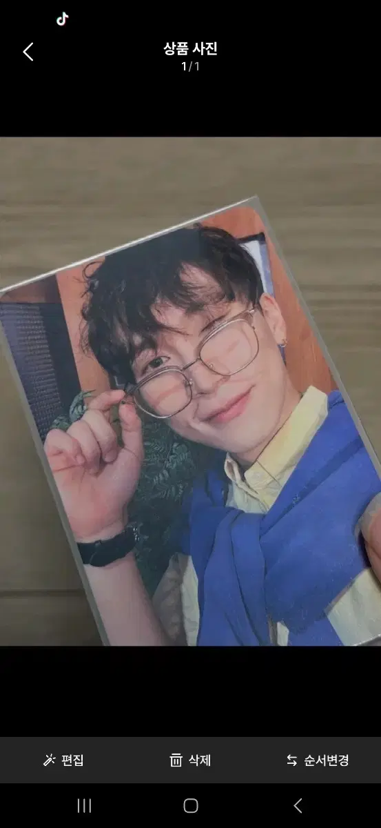 SEO Eunkwang Seo Wind & Wish unreleased photocard sells