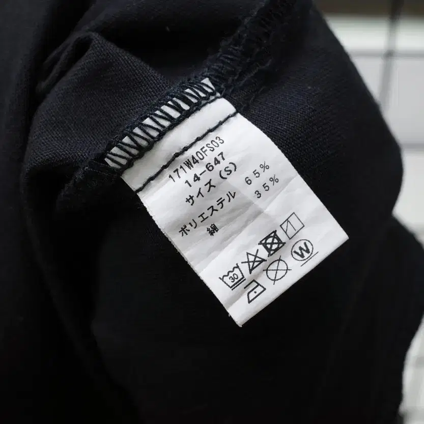 GRAMICCI x DICKIES 벌룬 스커트 / WOMEN / sz.S