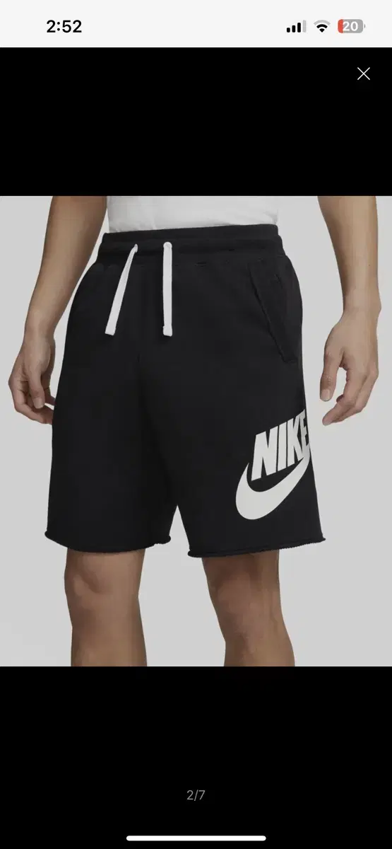 Genuine Nike Shorts Vahn