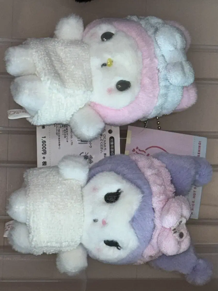 Sanrio Onsen Mimelody Kuromi Mascot